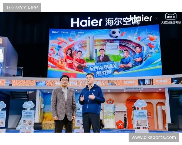 韩乔生分析中国队分组形势或将遭遇强敌挑战