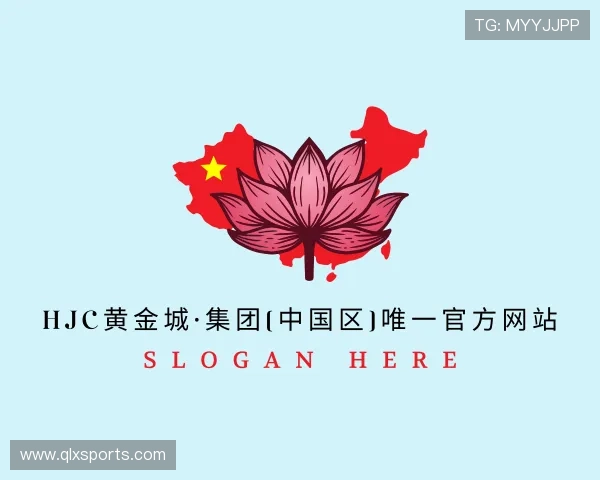 知道hjc黄金城集团